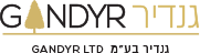 לוגו גנדיר בע
