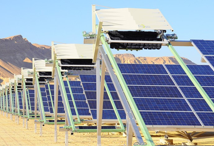 אקופיה מגייסת 440 מיליון ש