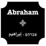 קבוצת אברהם