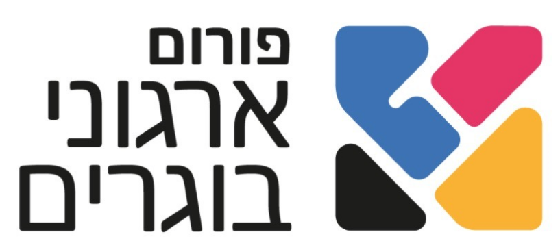פורום ארגוני בוגרים